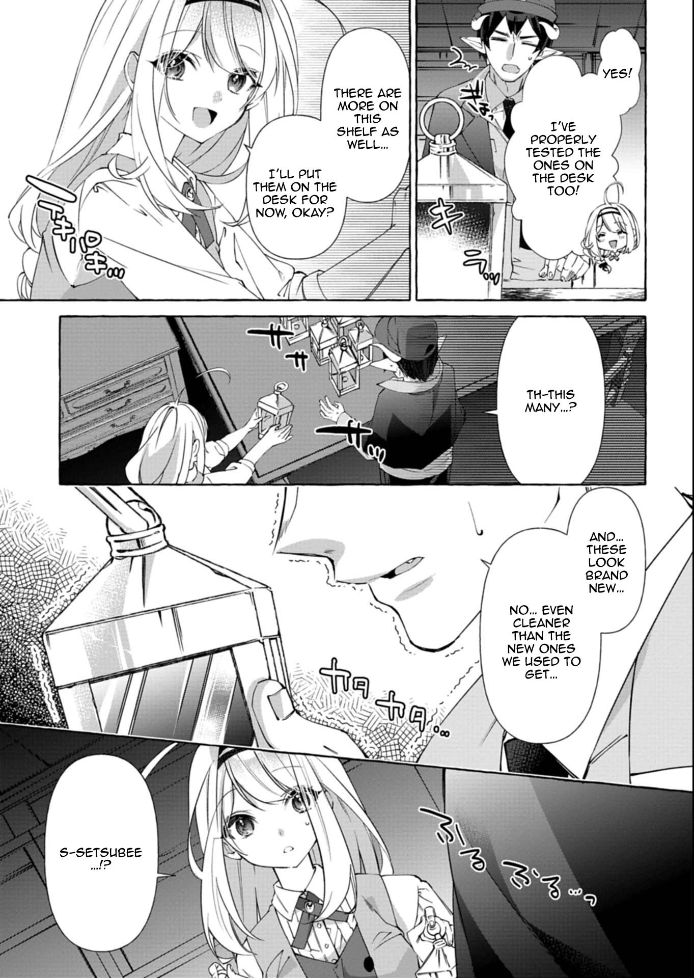 Nomi is a Magic Artificer! Using Cheat Crafts to Renovate the Demon King’s Castle Chapter 3 Page 3